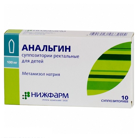 суппозитории ректальные для детей 100 мг 10 шт.