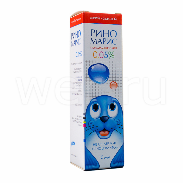 спрей назальный 0,005 10 мл