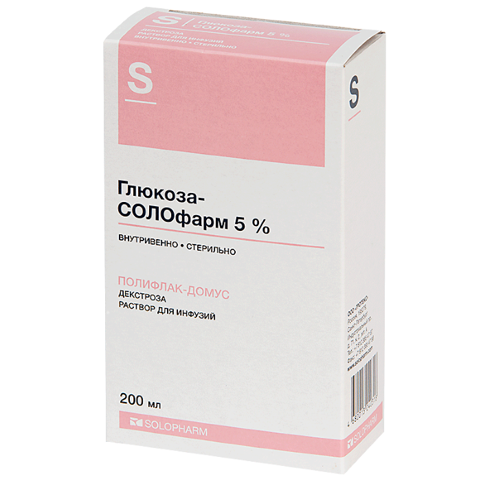 раствор для инфузий 5 % флакон 200 мл