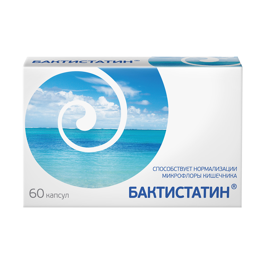 капсулы 500 мг 60 шт.