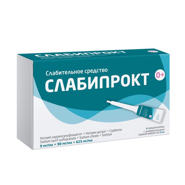 Слабипрокт раствор для ректального введения 5 мл микроклизмы 4 шт. Слабипрокт раствор для