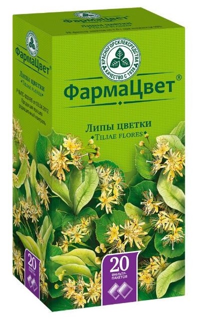 фильтр-пакеты 1,5 г 20 шт.