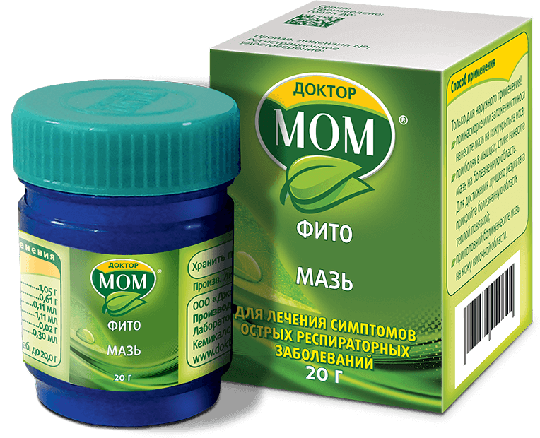 Фито мазь для наружного применения банка 20г