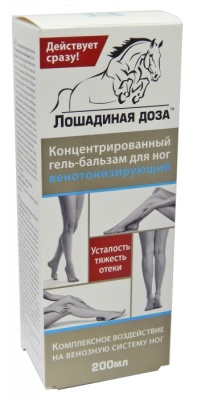 Гель-бальзам для ног венотонизирующий 200 мл