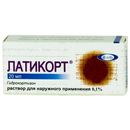 раствор 0,001 20 мл