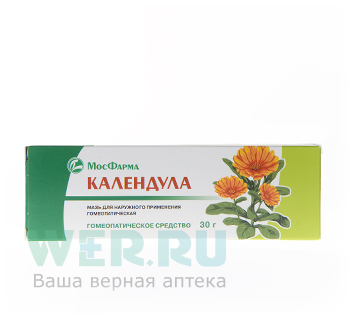 мазь для наружного применения гомеопатическая 30 г