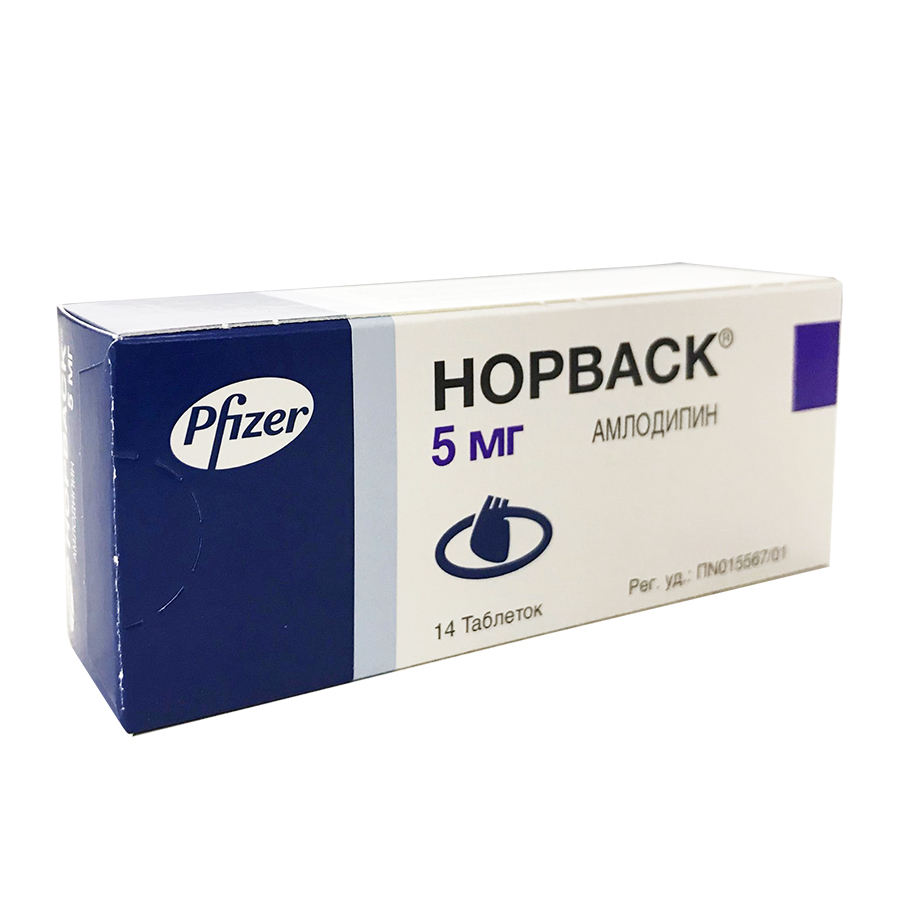 таблетки 5 мг 14 шт.