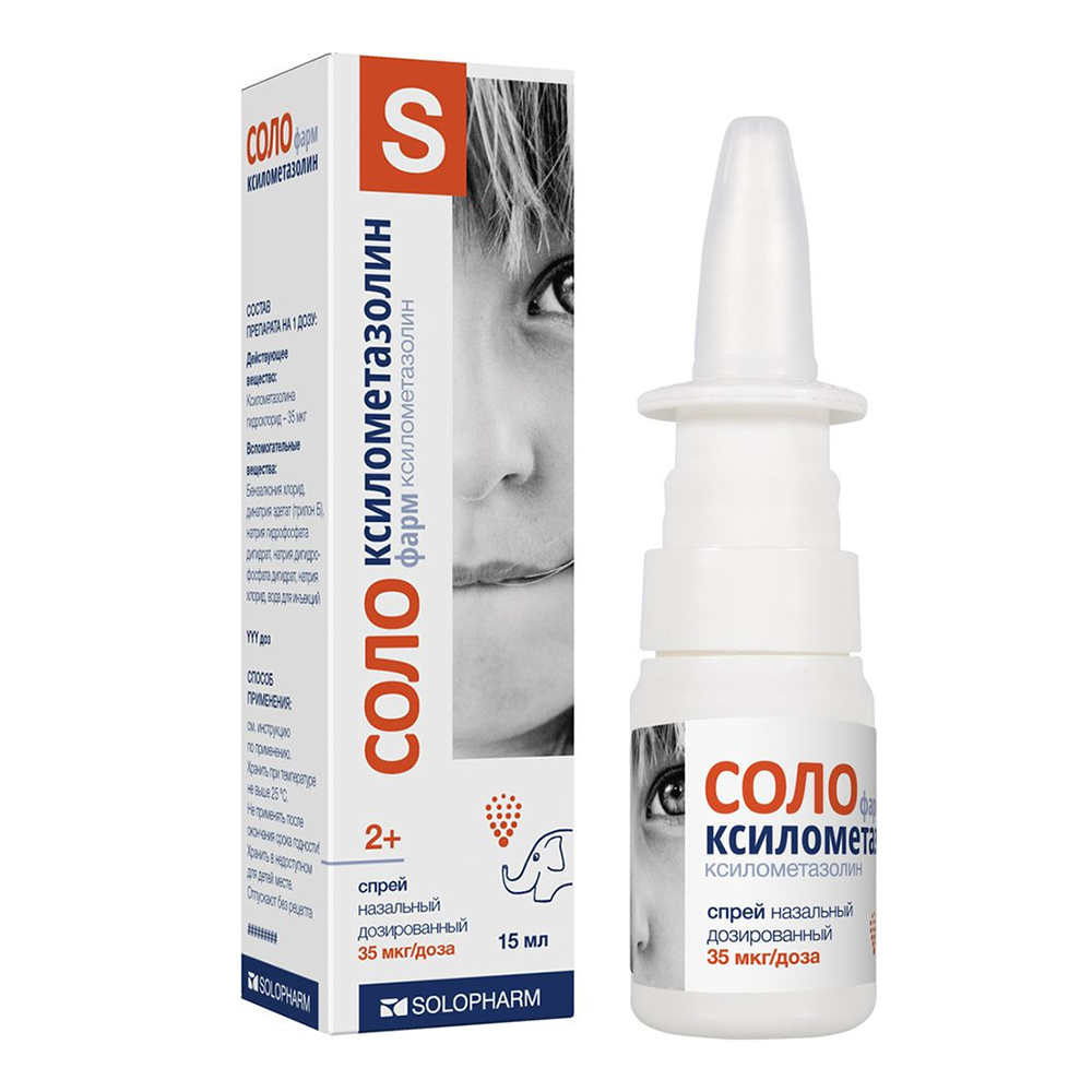 Солофарм спрей назальный дозированный 35 мкг/доза 15 мл Гротекс