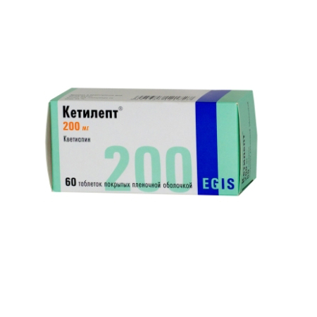 таблетки покрытые пленочной оболочкой 200 мг 60 шт.