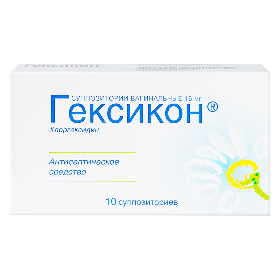 суппозитории вагинальные 16 мг 10 шт.