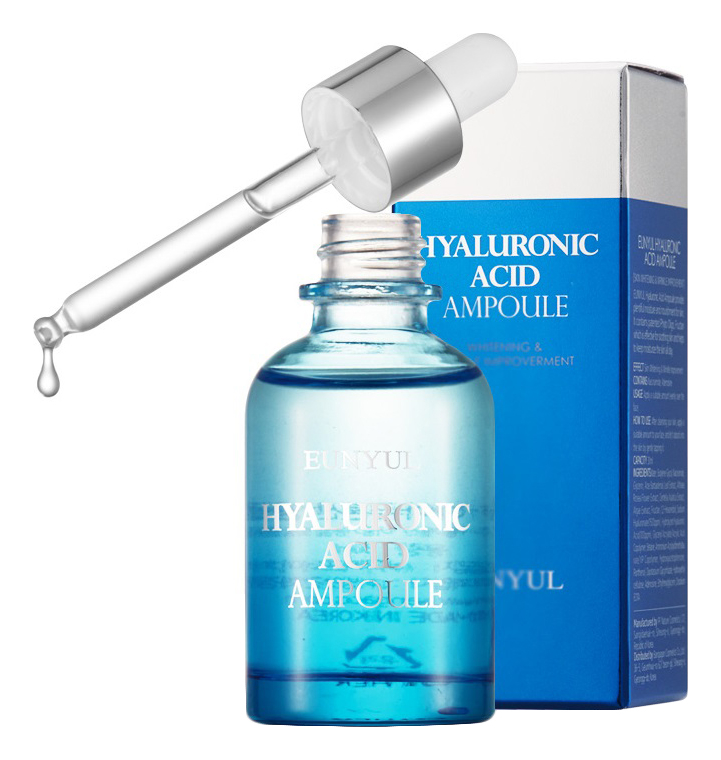 ампульная с гиалуроновой кислотой 30 мл hyaluronic acid ampoule