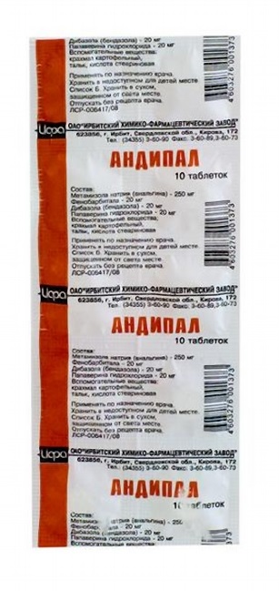 таблетки 10 шт.