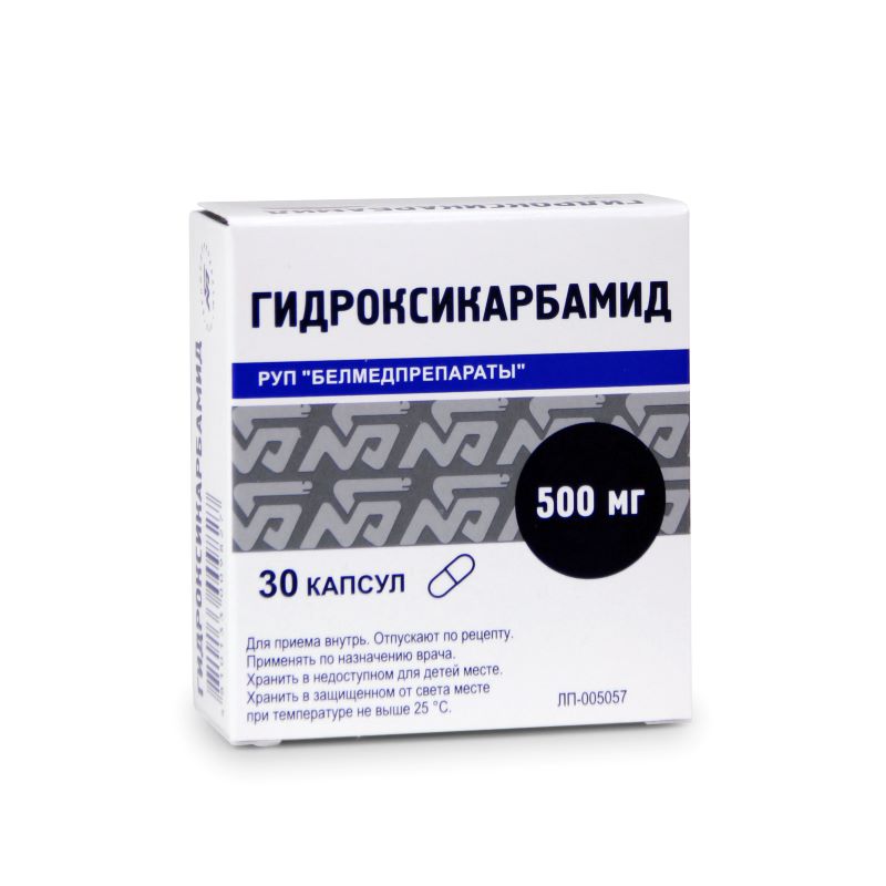 капсулы 500 мг 30 шт.