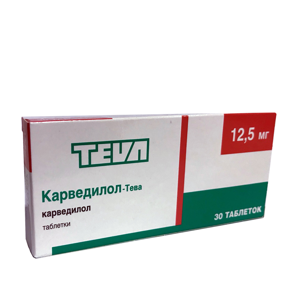 таблетки 12,5 мг 30 шт.