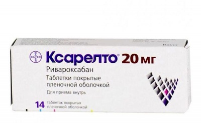 таблетки покрытые пленочной оболочкой 20 мг 14 шт.