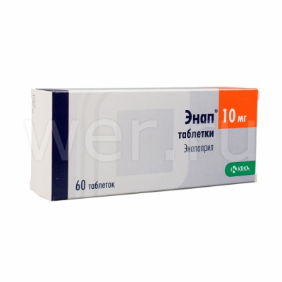 таблетки 10 мг 60 шт.