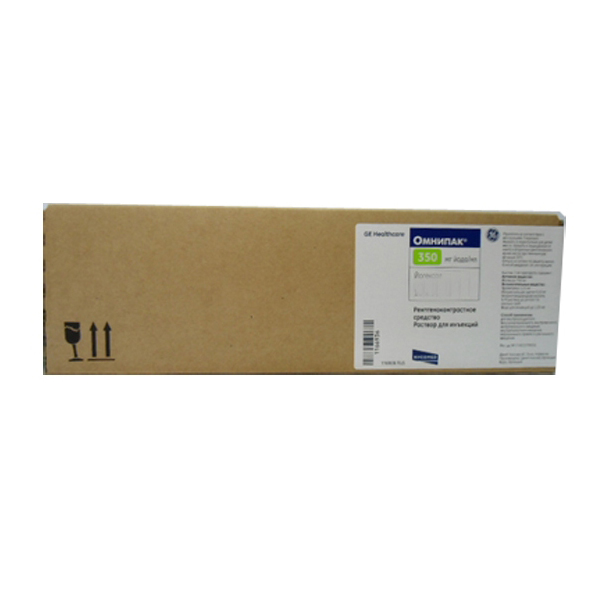 раствор для инъекций 350 мг/мл флакон 50 мл 10 шт.