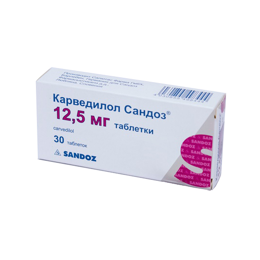 таблетки 12,5 мг 30 шт.