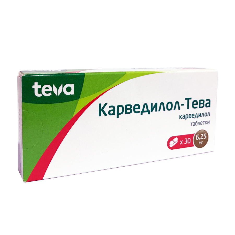 таблетки 6,25 мг 30 шт.