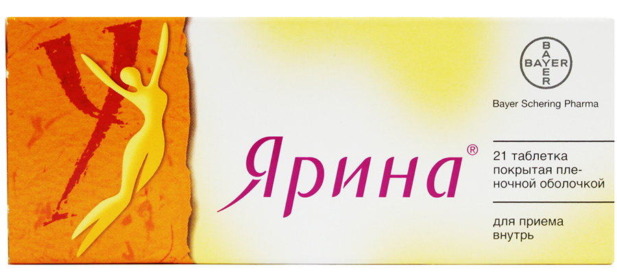 таблетки покрытые пленочной оболочкой 21 шт.