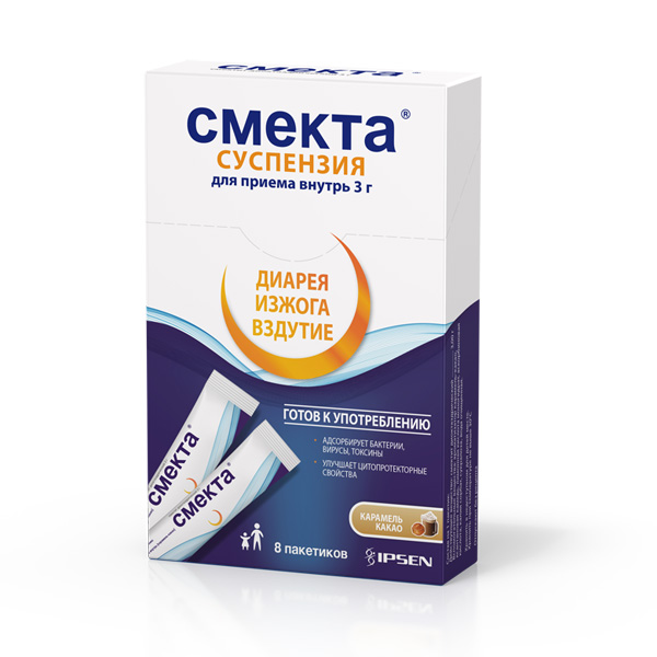суспензия для приема внутрь 3 г пакетики 8 шт. Карамель-Какао