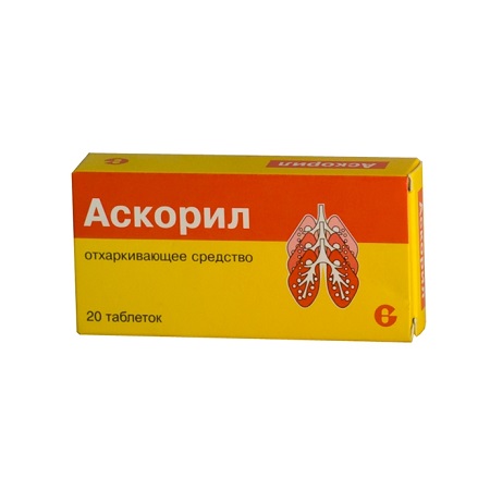 таблетки 20 шт.