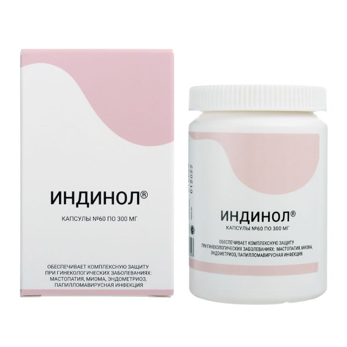 капсулы 300 мг 60 шт. (БАД)