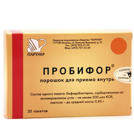 порошок для приема внутрь пакетики 30 шт.