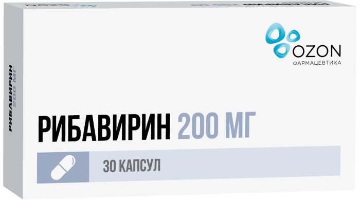 капсулы 200 мг 30 шт.