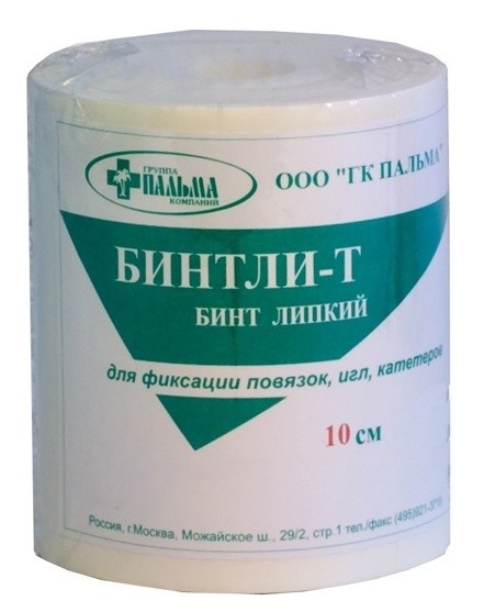 бинт липкий проницаемый 15 см x 5 м рулон