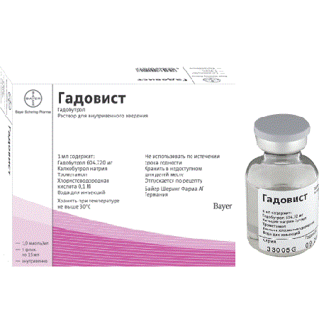 р-р для в/в 1ммоль/мл 15 мл 5 шт.