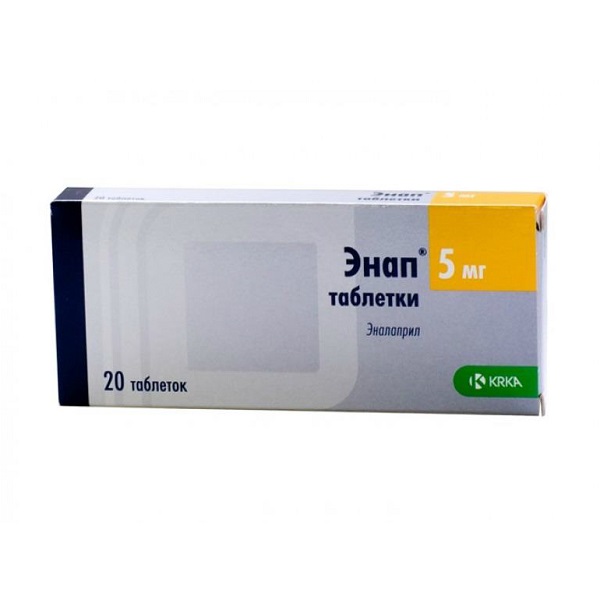 таблетки 5 мг 20 шт.