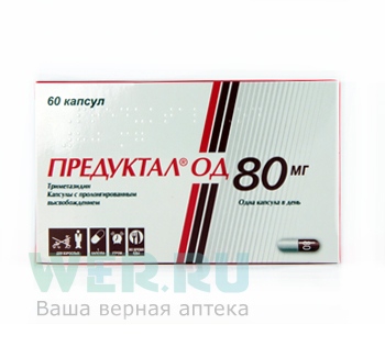 капсулы с пролонгированным высвобождением 80 мг 60 шт.