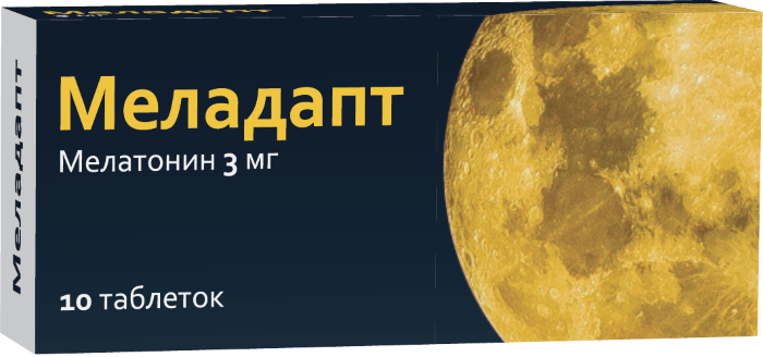 таблетки покрытые пленочной оболочкой 3 мг 10 шт.