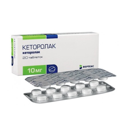 таблетки 10 мг 20 шт.