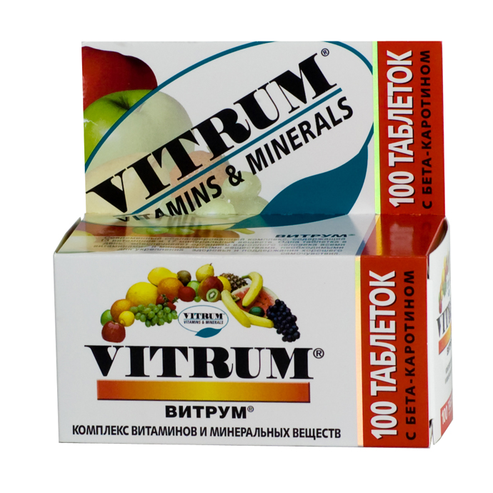 таблетки покрытые пленочной оболочкой 100 шт.