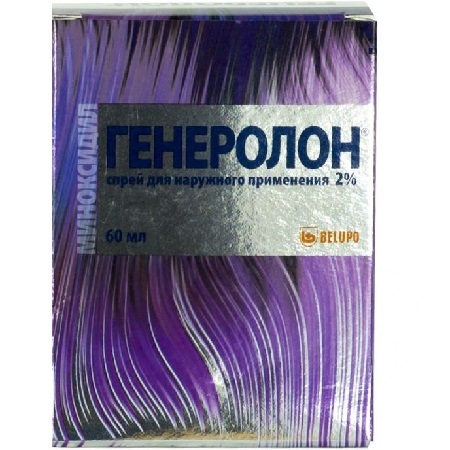 спрей для наружного применения 2% флакон 60 мл