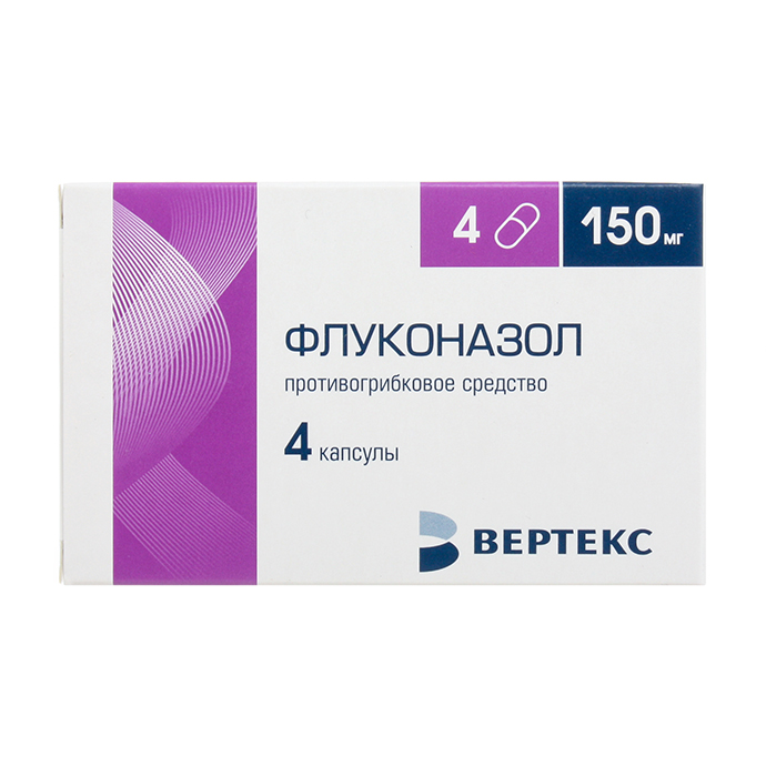 капсулы 150 мг 4 шт.