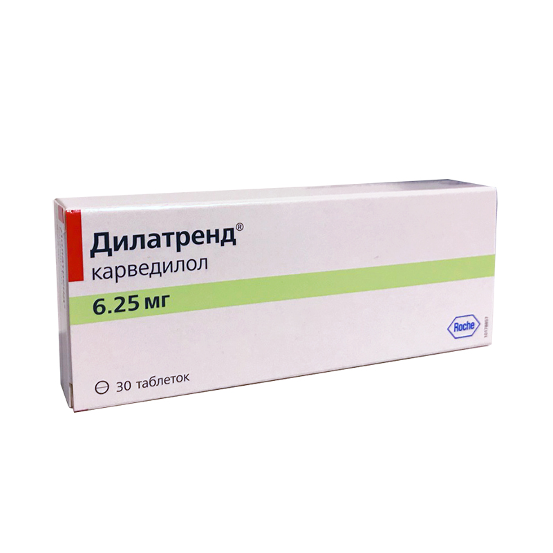 таблетки 6,25 мг 30 шт.