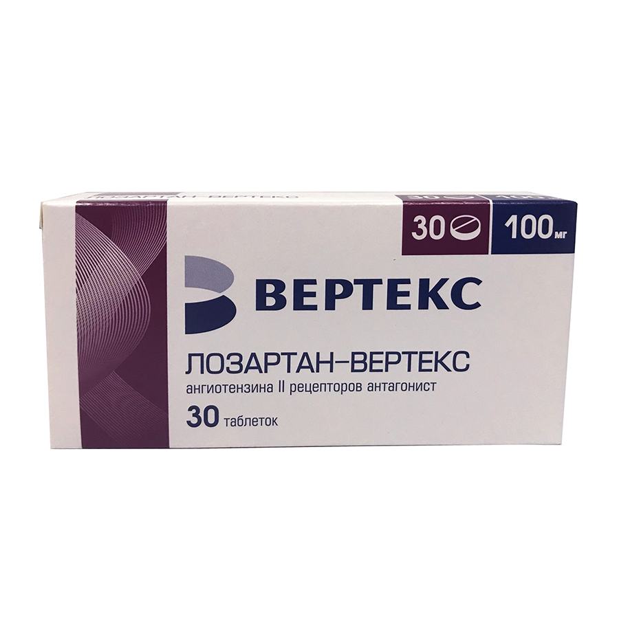 таблетки покрытые пленочной оболочкой 100 мг 30 шт.