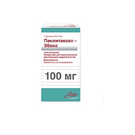 дубль концентрат 100 мг/16,7мл 1 шт.