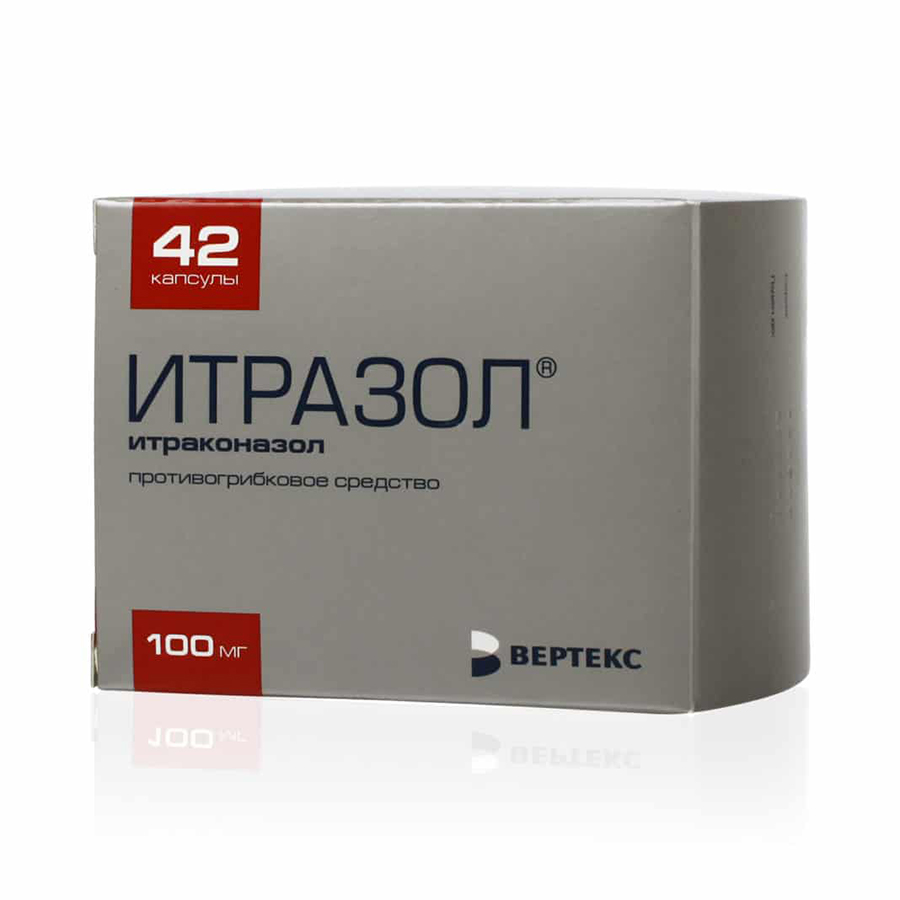 капсулы 100 мг 42 шт.