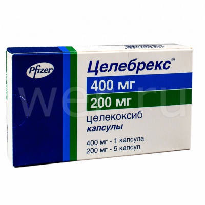 капсулы 400 мг 1 шт.+200 мг 5 шт.