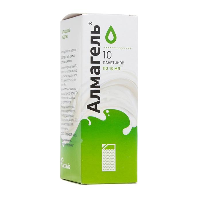 суспензия для приема внутрь 10 мл пакетики 10 шт.