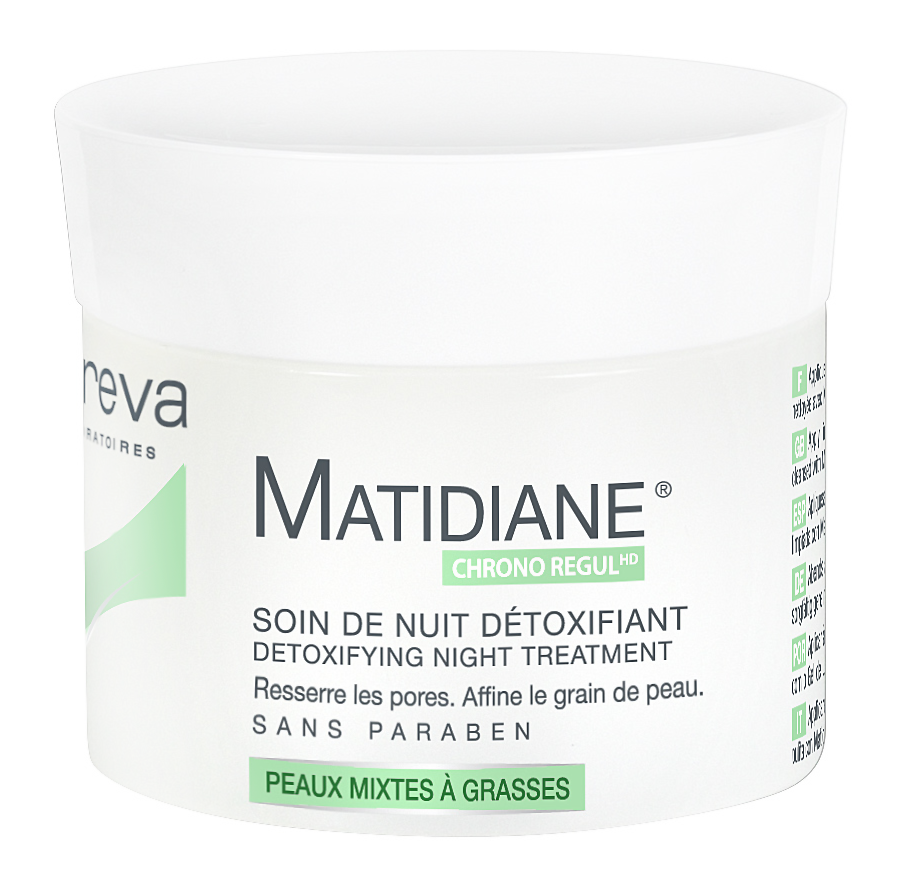 Уход-детокс ночной 50 мл