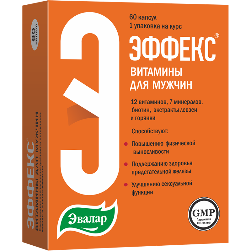 витамины для мужчин капсулы 60 шт. Эвалар (БАД)