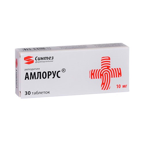 таблетки 10 мг 30 шт.