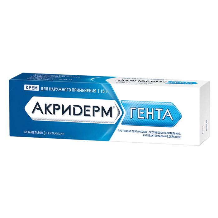 Акридерм Гента крем для наружного применения 0,05 г+0,1 г туба 15 г