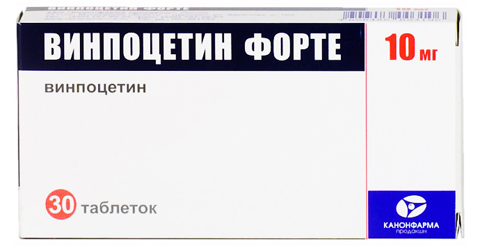 таблетки 10 мг 30 шт.