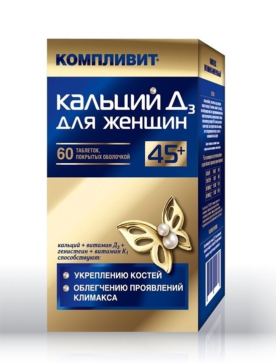 для женщин 40+ таблетки покрытые оболочкой 60 шт. (БАД)